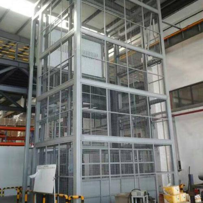 调楼镇导轨式升降平台货梯