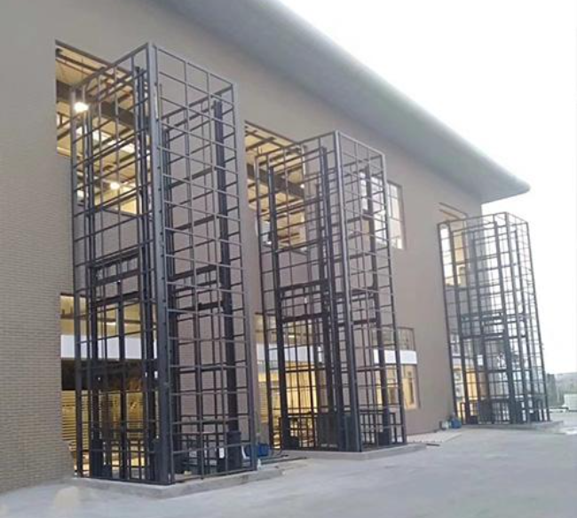 调楼镇液压升降货梯